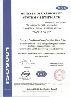 China Cangzhou Famous International Trading Co., Ltd Certificaten